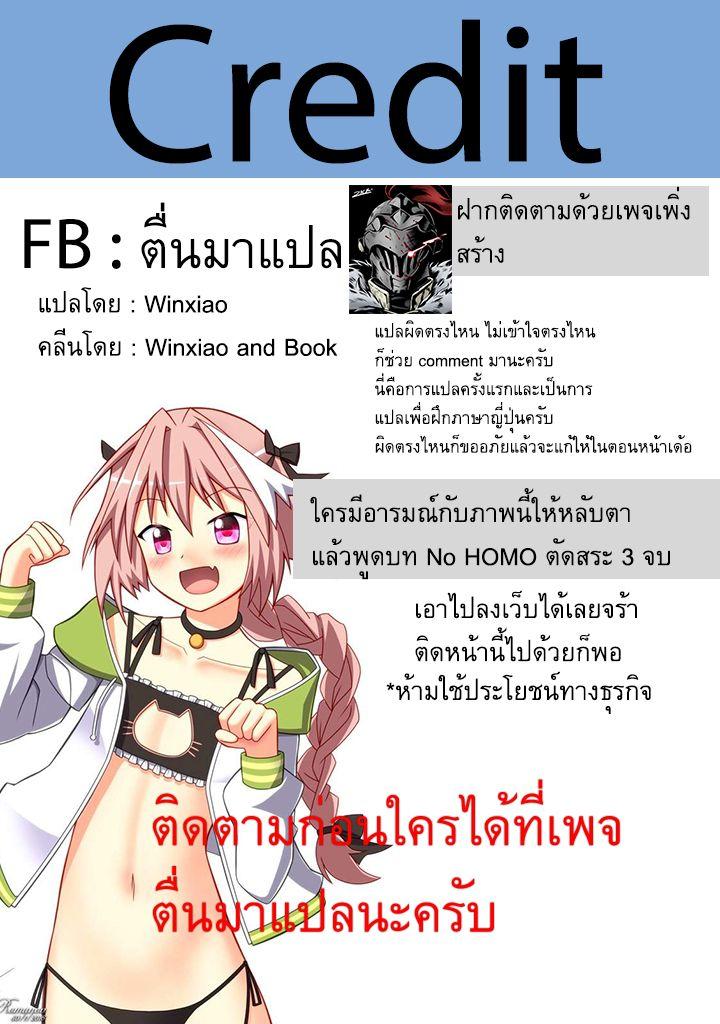 Manga-lc-com อ่านมังงะ อ่านการ์ตูน ออนไลน์ ฟรี Jimi na Kensei wa Sore Demo Saikyou desu ตอนที่ 1 2 3 4 5 6 7 8 9 10 11 12 13 14 ฟรี ไม่มีโฆษณา Manga-lc - อ่าน มังงะ อ่าน การ์ตูน ออนไลน์ อ่านมังงะ ฟรี