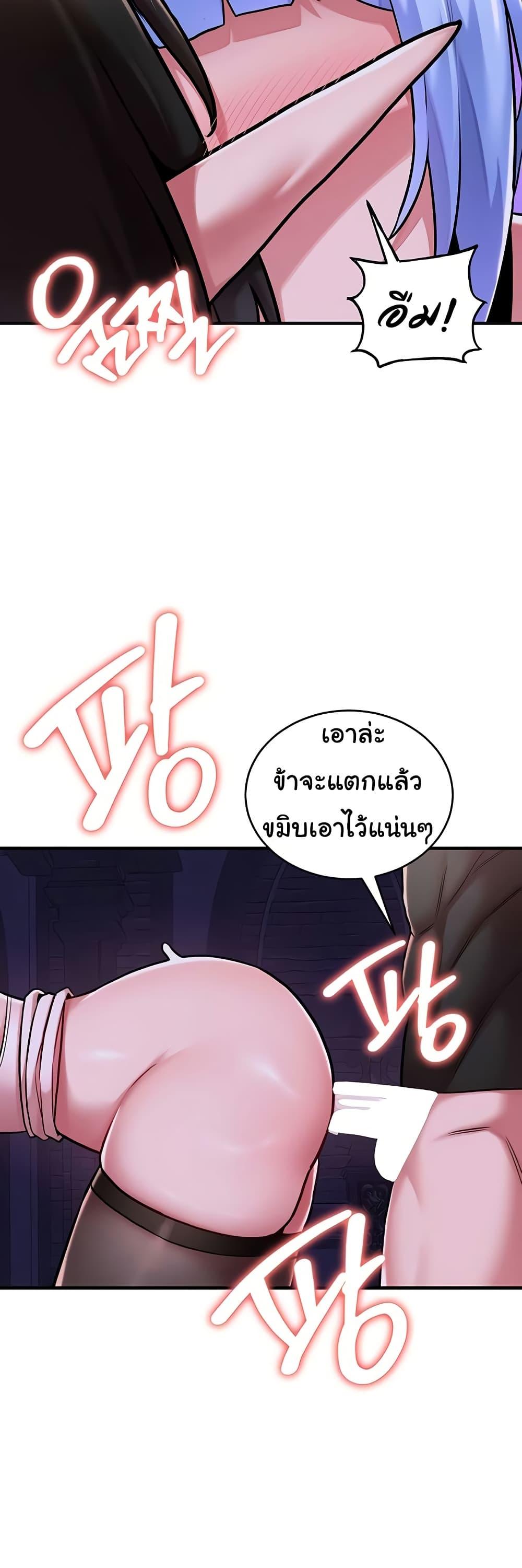 Doujin-Lc- อ่าน โดจิน มังฮวา เกาหลี ญี่ปุ่น จีน แปลไทย The Warrior Dissatisfied ตอนที่ 1 2 3 4 5 6 7 8 9 10 11 12 13 14 ฟรี ไม่มีโฆษณา อ่าน โดจิน Manhwa เกาหลี ญี่ปุ่น จีน เรามีครบ คัดมาให้เน้นๆ โดจิน 18+ รับประกันความฟินโดย  Doujin Lc