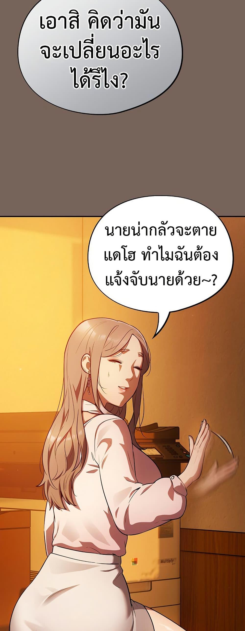 Doujin-Lc- อ่าน โดจิน มังฮวา เกาหลี ญี่ปุ่น จีน แปลไทย Idiot Virus ตอนที่ 1 2 3 4 5 6 7 8 9 10 11 12 13 14 ฟรี ไม่มีโฆษณา อ่าน โดจิน Manhwa เกาหลี ญี่ปุ่น จีน เรามีครบ คัดมาให้เน้นๆ โดจิน 18+ รับประกันความฟินโดย  Doujin Lc