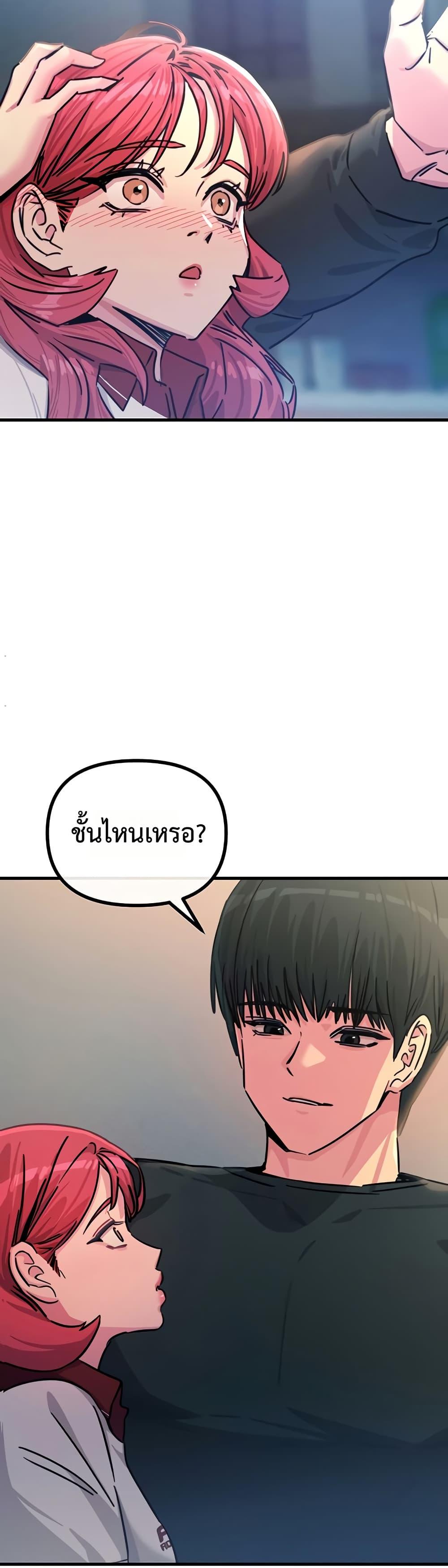 Doujin-Lc- อ่าน โดจิน มังฮวา เกาหลี ญี่ปุ่น จีน แปลไทย You Won’t Get Me ตอนที่ 1 2 3 4 5 6 7 8 9 10 11 12 13 14 ฟรี ไม่มีโฆษณา อ่าน โดจิน Manhwa เกาหลี ญี่ปุ่น จีน เรามีครบ คัดมาให้เน้นๆ โดจิน 18+ รับประกันความฟินโดย  Doujin Lc
