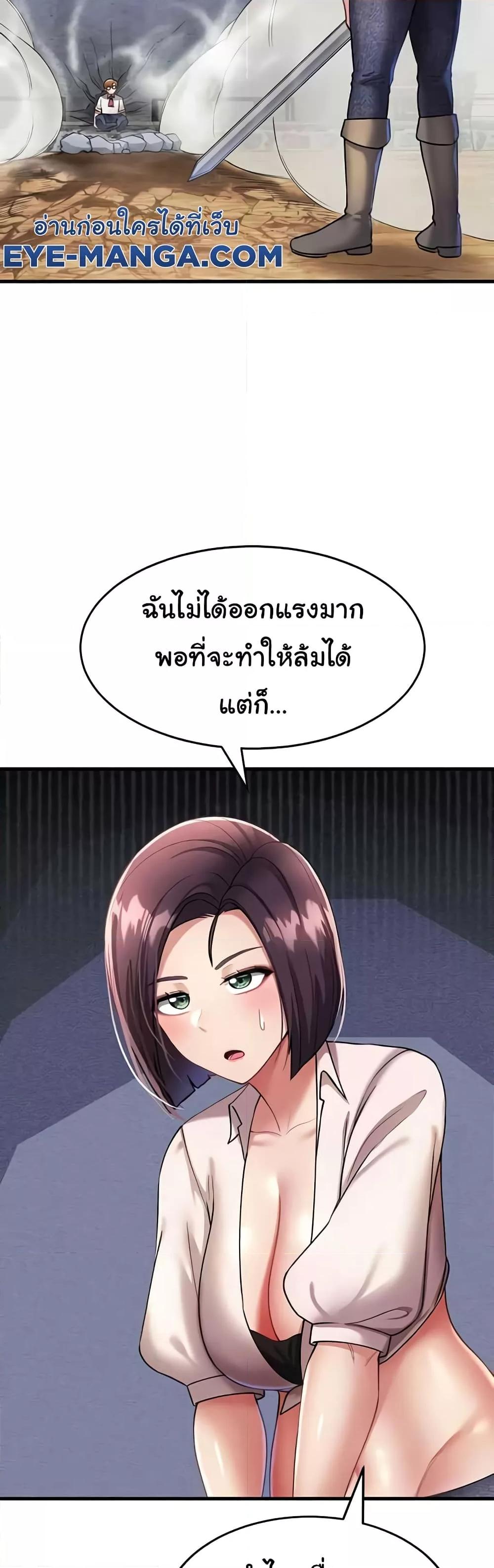 Doujin-Lc- อ่าน โดจิน มังฮวา เกาหลี ญี่ปุ่น จีน แปลไทย The Warrior Became an Academy Professor After Divorce ตอนที่ 1 2 3 4 5 6 7 8 9 10 11 12 13 14 ฟรี ไม่มีโฆษณา อ่าน โดจิน Manhwa เกาหลี ญี่ปุ่น จีน เรามีครบ คัดมาให้เน้นๆ โดจิน 18+ รับประกันความฟินโดย  Doujin Lc