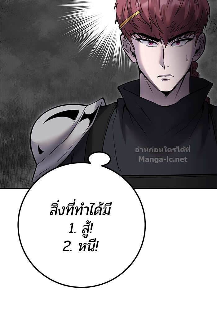 Doujin-Lc- อ่าน โดจิน มังฮวา เกาหลี ญี่ปุ่น จีน แปลไทย แกร่งเกินผู้กล้า แต่ซ่าไม่ได้ ตอนที่ 1 2 3 4 5 6 7 8 9 10 11 12 13 14 ฟรี ไม่มีโฆษณา อ่าน โดจิน Manhwa เกาหลี ญี่ปุ่น จีน เรามีครบ คัดมาให้เน้นๆ โดจิน 18+ รับประกันความฟินโดย Doujin Lc