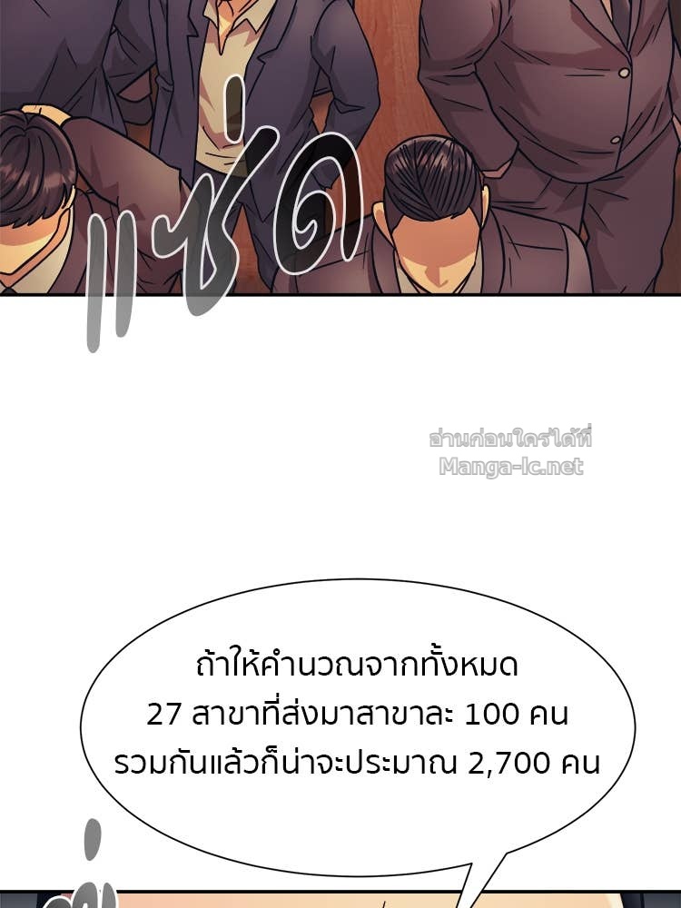 Doujin-Lc- อ่าน โดจิน มังฮวา เกาหลี ญี่ปุ่น จีน แปลไทย โคตรแกร่ง ตอนที่ 1 2 3 4 5 6 7 8 9 10 11 12 13 14 ฟรี ไม่มีโฆษณา อ่าน โดจิน Manhwa เกาหลี ญี่ปุ่น จีน เรามีครบ คัดมาให้เน้นๆ โดจิน 18+ รับประกันความฟินโดย Doujin Lc