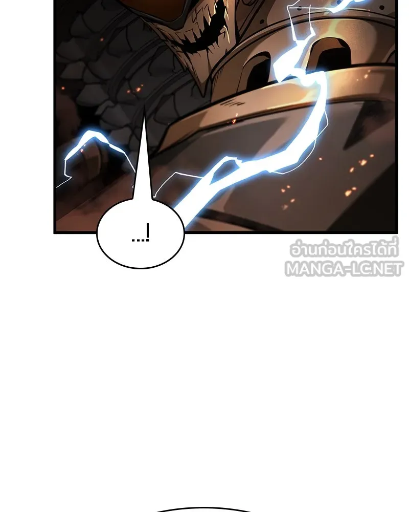 Omniscient Reader อ่านชะตาวันสิ้นโลก ตอนที่ 41 นักปฏิวัติตัวจริง (5) รูปที่ 72