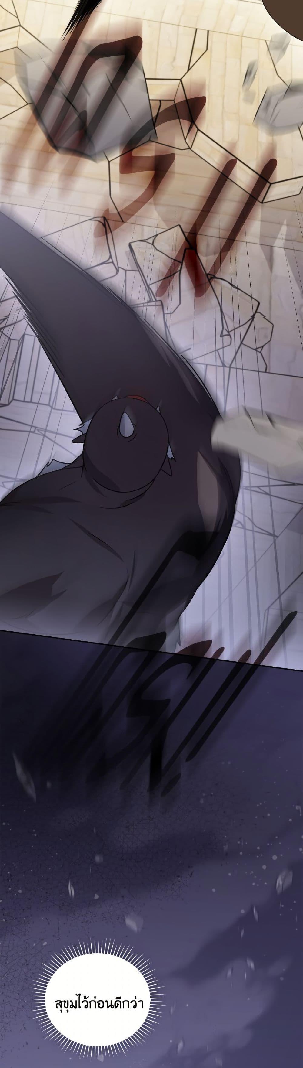 Manga-lc-com อ่านมังงะ อ่านการ์ตูน ออนไลน์ ฟรี I Was Just Having Fun With the Time Limit ตอนที่ 1 2 3 4 5 6 7 8 9 10 11 12 13 14 ฟรี ไม่มีโฆษณา Manga-lc - อ่าน มังงะ อ่าน การ์ตูน ออนไลน์ อ่านมังงะ ฟรี