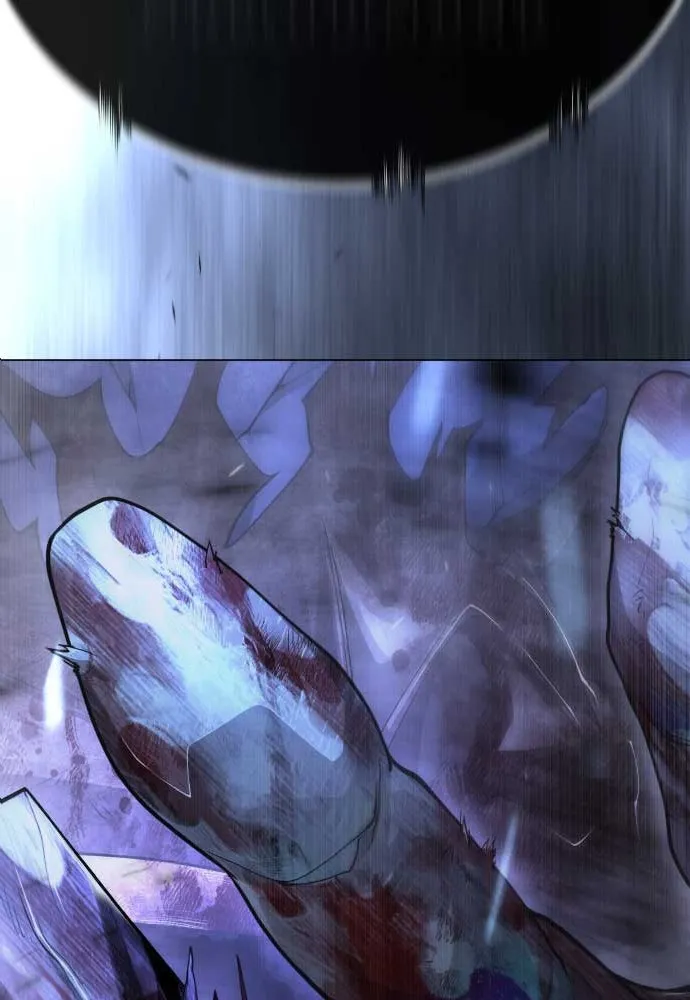 ยุคแห่งยอดมนุษย์ ตอนที่ 99 รูปที่ 10