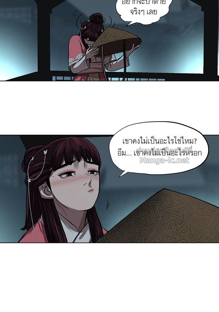 Doujin-Lc- อ่าน โดจิน มังฮวา เกาหลี ญี่ปุ่น จีน แปลไทย องครักษ์แห่งอัครสกุลจาง ตอนที่ 1 2 3 4 5 6 7 8 9 10 11 12 13 14 ฟรี ไม่มีโฆษณา อ่าน โดจิน Manhwa เกาหลี ญี่ปุ่น จีน เรามีครบ คัดมาให้เน้นๆ โดจิน 18+ รับประกันความฟินโดย Doujin Lc