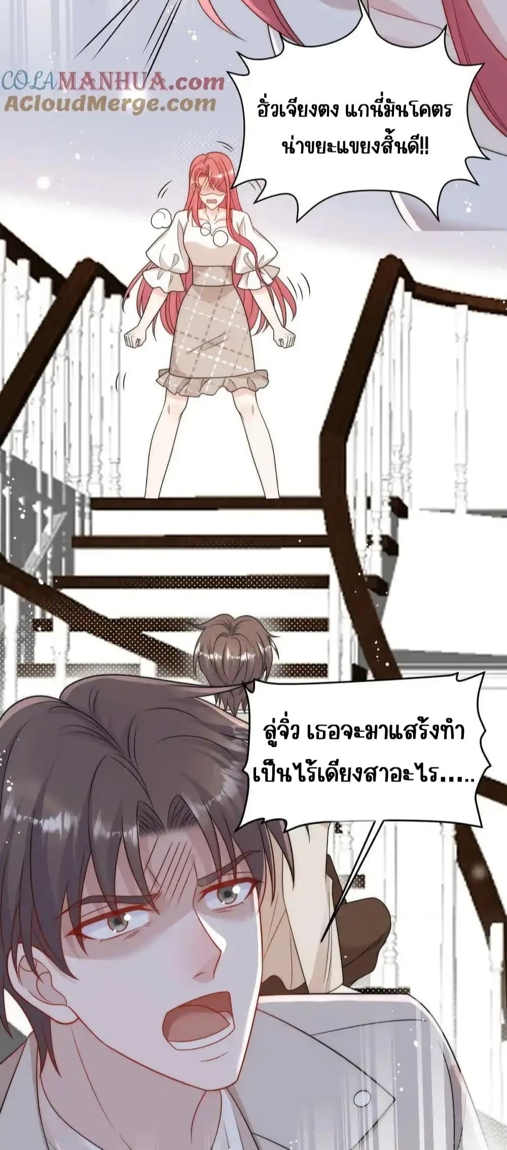 Manga-lc-com อ่านมังงะ อ่านการ์ตูน ออนไลน์ ฟรี BowDown–ศัตร ตอนที่ 1 2 3 4 5 6 7 8 9 10 11 12 13 14 ฟรี ไม่มีโฆษณา Manga-lc - อ่าน มังงะ อ่าน การ์ตูน ออนไลน์ อ่านมังงะ ฟรี