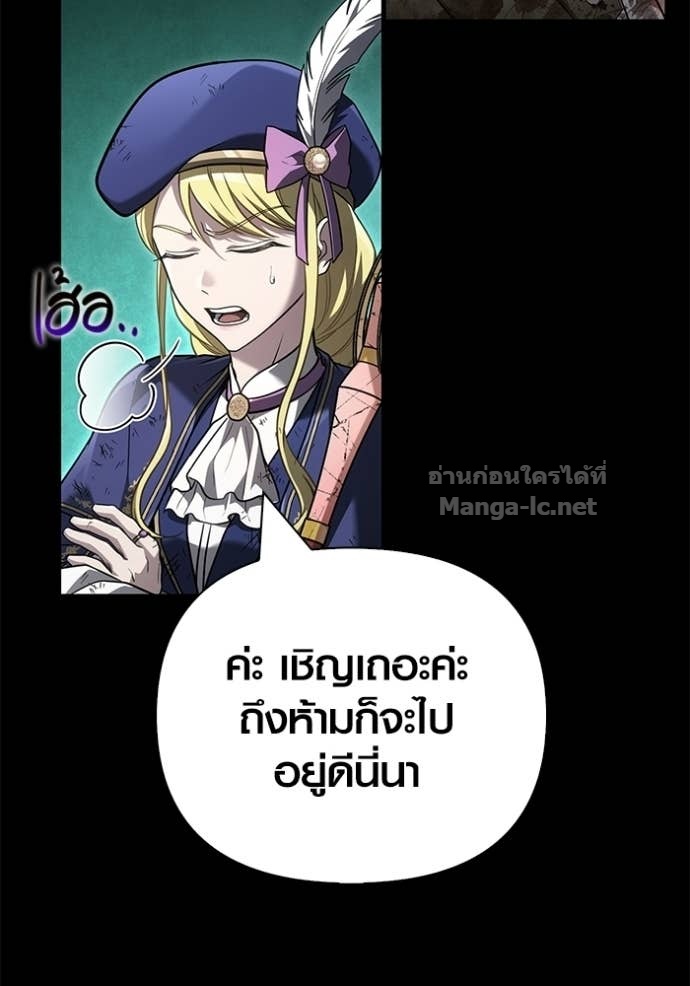 Doujin-Lc- อ่าน โดจิน มังฮวา เกาหลี ญี่ปุ่น จีน แปลไทย เอาชีวิตรอดในเกมฉบับคนเถื่อน ตอนที่ 1 2 3 4 5 6 7 8 9 10 11 12 13 14 ฟรี ไม่มีโฆษณา อ่าน โดจิน Manhwa เกาหลี ญี่ปุ่น จีน เรามีครบ คัดมาให้เน้นๆ โดจิน 18+ รับประกันความฟินโดย Doujin Lc