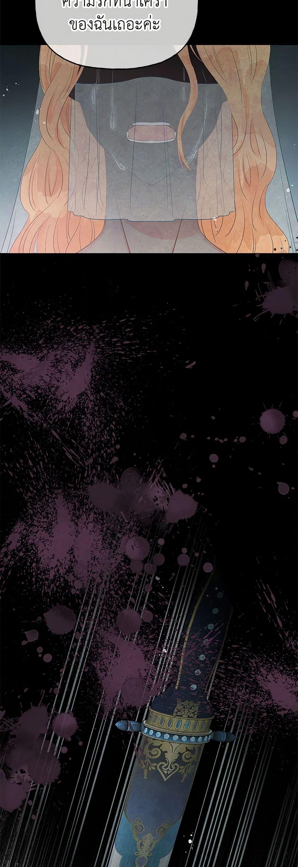 Manga-lc-com อ่านมังงะ อ่านการ์ตูน ออนไลน์ ฟรี Don’t Concern Yourself With That Book ตอนที่ 1 2 3 4 5 6 7 8 9 10 11 12 13 14 ฟรี ไม่มีโฆษณา Manga-lc - อ่าน มังงะ อ่าน การ์ตูน ออนไลน์ อ่านมังงะ ฟรี