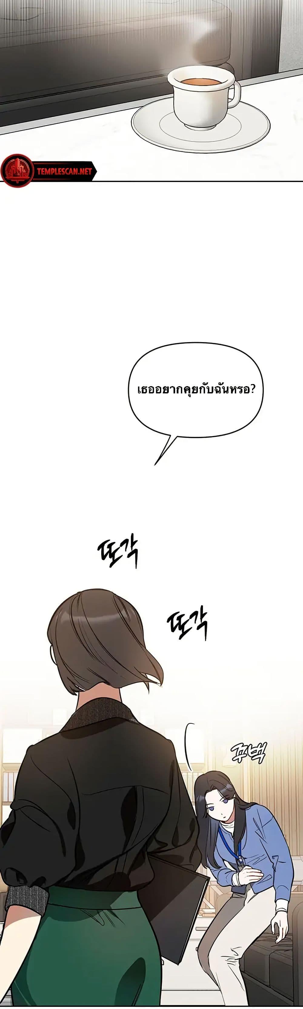 Manga-lc-com อ่านมังงะ อ่านการ์ตูน ออนไลน์ ฟรี Misfortune at Work ตอนที่ 1 2 3 4 5 6 7 8 9 10 11 12 13 14 ฟรี ไม่มีโฆษณา Manga-lc - อ่าน มังงะ อ่าน การ์ตูน ออนไลน์ อ่านมังงะ ฟรี