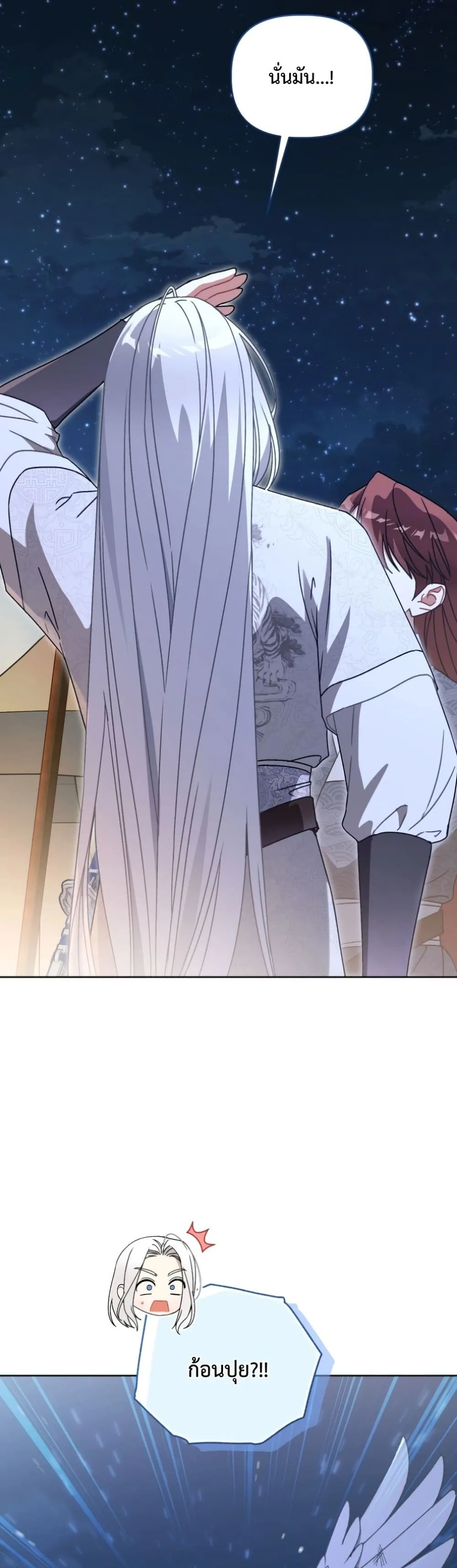 Manga-lc-com อ่านมังงะ อ่านการ์ตูน ออนไลน์ ฟรี The White Tiger Clan Little Fluff ตอนที่ 1 2 3 4 5 6 7 8 9 10 11 12 13 14 ฟรี ไม่มีโฆษณา Manga-lc - อ่าน มังงะ อ่าน การ์ตูน ออนไลน์ อ่านมังงะ ฟรี