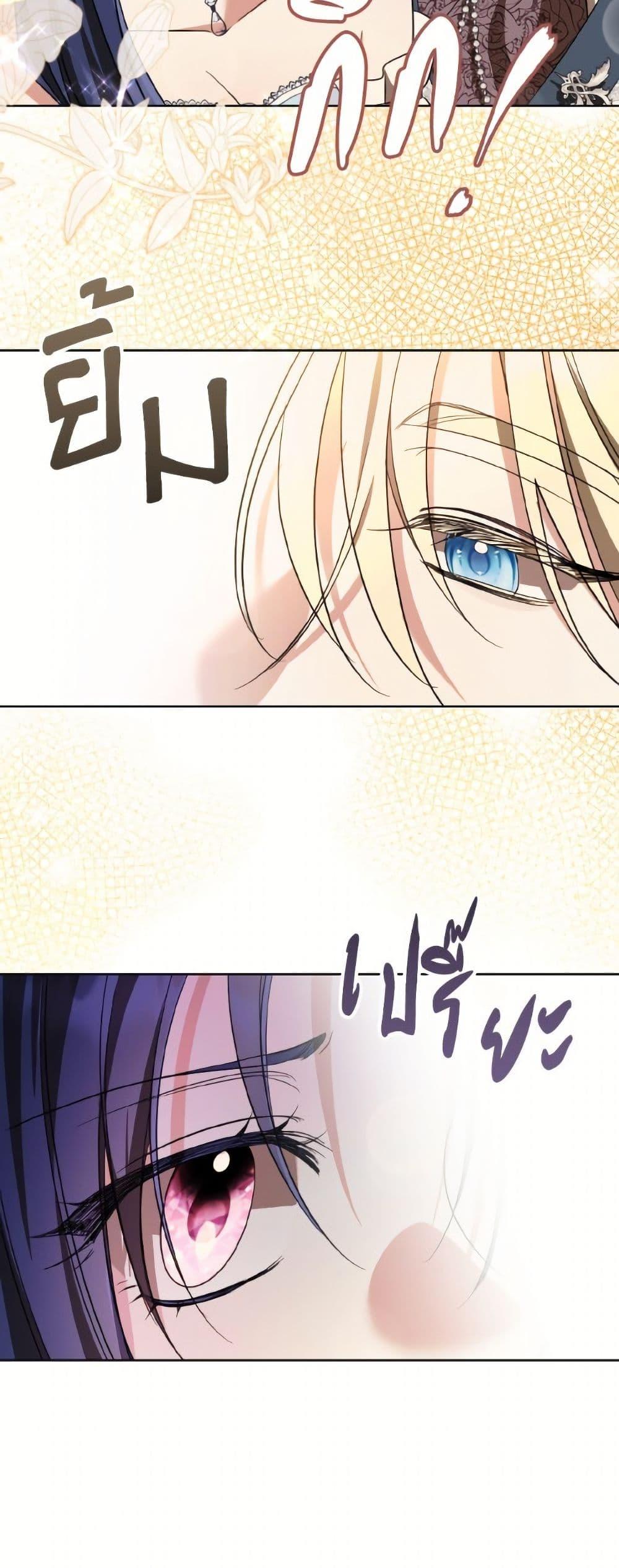 Manga-lc-com อ่านมังงะ อ่านการ์ตูน ออนไลน์ ฟรี I Don’t Want to Work! ตอนที่ 1 2 3 4 5 6 7 8 9 10 11 12 13 14 ฟรี ไม่มีโฆษณา Manga-lc - อ่าน มังงะ อ่าน การ์ตูน ออนไลน์ อ่านมังงะ ฟรี