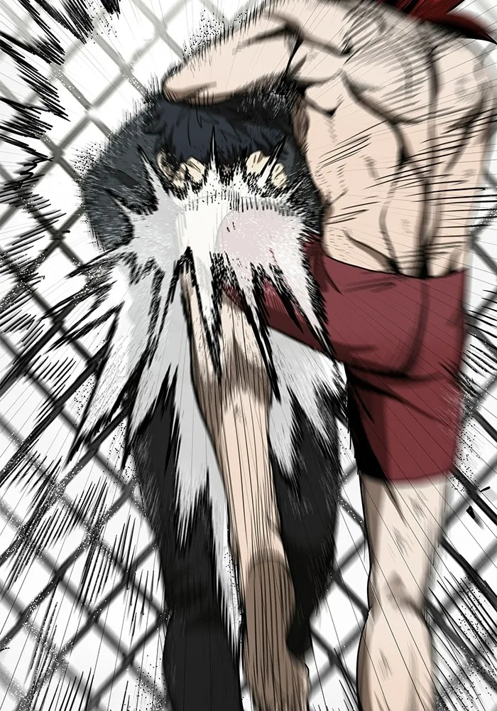 ราชาแห่งอ็อกทากอน ตอนที่ 3 รูปที่ 19