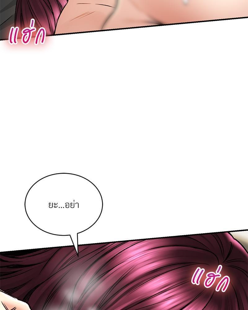 Doujin-Lc- อ่าน โดจิน มังฮวา เกาหลี ญี่ปุ่น จีน แปลไทย Herbal Love Story ตอนที่ 1 2 3 4 5 6 7 8 9 10 11 12 13 14 ฟรี ไม่มีโฆษณา อ่าน โดจิน Manhwa เกาหลี ญี่ปุ่น จีน เรามีครบ คัดมาให้เน้นๆ โดจิน 18+ รับประกันความฟินโดย  Doujin Lc