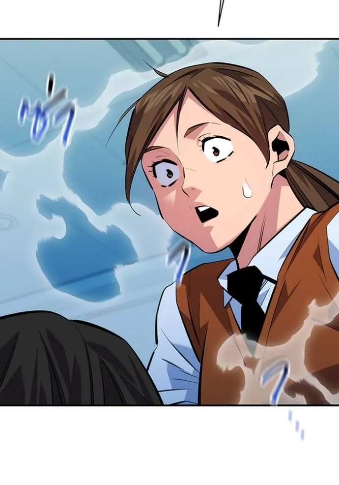 แยกร่างล่าอัตโนมัติ ตอนที่ 115 รูปที่ 164