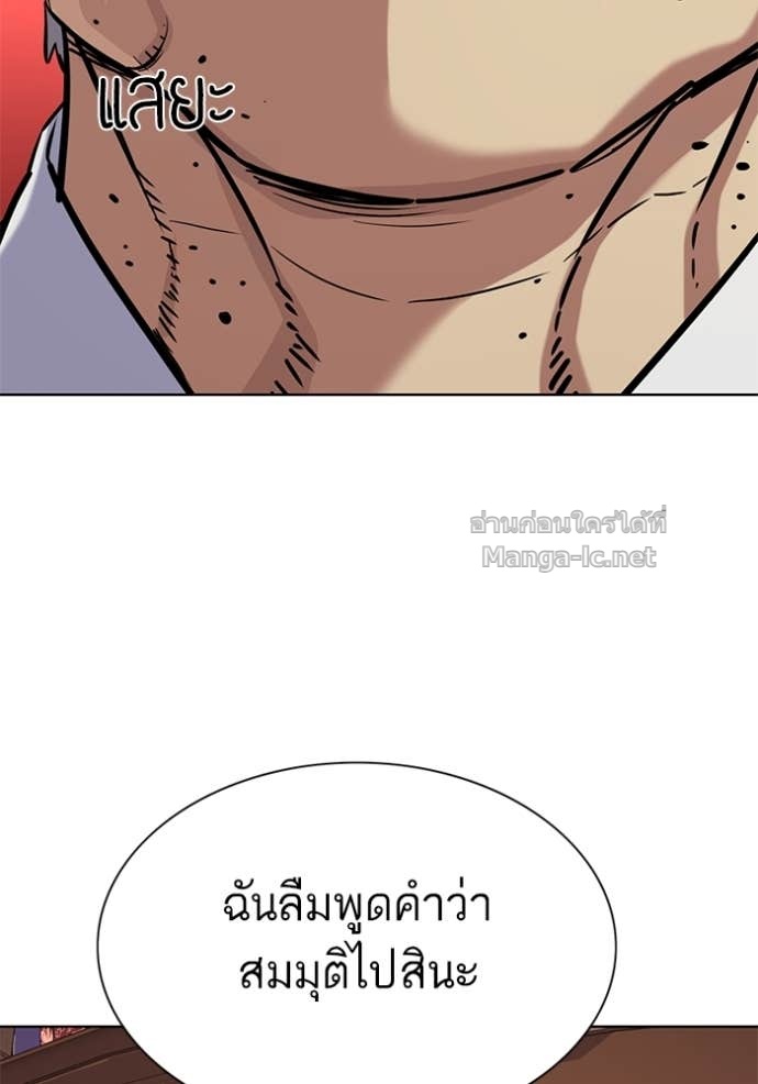 Doujin-Lc- อ่าน โดจิน มังฮวา เกาหลี ญี่ปุ่น จีน แปลไทย Reborn Rich ตอนที่ 1 2 3 4 5 6 7 8 9 10 11 12 13 14 ฟรี ไม่มีโฆษณา อ่าน โดจิน Manhwa เกาหลี ญี่ปุ่น จีน เรามีครบ คัดมาให้เน้นๆ โดจิน 18+ รับประกันความฟินโดย Doujin Lc