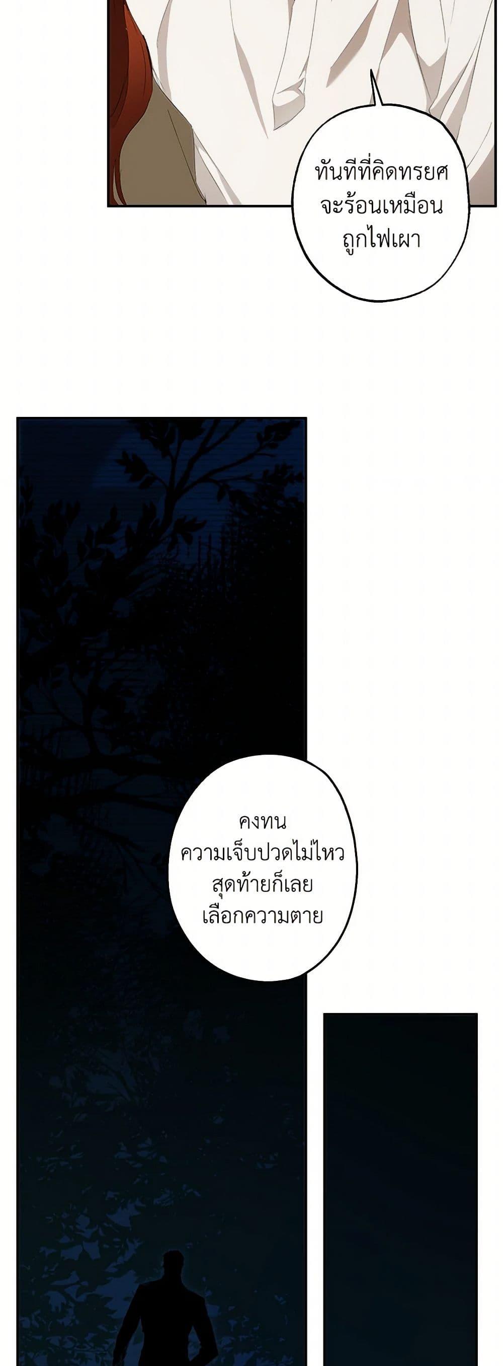 Manga-lc-com อ่านมังงะ อ่านการ์ตูน ออนไลน์ ฟรี It Was All a Mistake ตอนที่ 1 2 3 4 5 6 7 8 9 10 11 12 13 14 ฟรี ไม่มีโฆษณา Manga-lc - อ่าน มังงะ อ่าน การ์ตูน ออนไลน์ อ่านมังงะ ฟรี