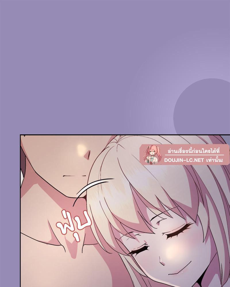 Doujin-Lc- อ่าน โดจิน มังฮวา เกาหลี ญี่ปุ่น จีน แปลไทย Playing a game ตอนที่ 1 2 3 4 5 6 7 8 9 10 11 12 13 14 ฟรี ไม่มีโฆษณา อ่าน โดจิน Manhwa เกาหลี ญี่ปุ่น จีน เรามีครบ คัดมาให้เน้นๆ โดจิน 18+ รับประกันความฟินโดย  Doujin Lc