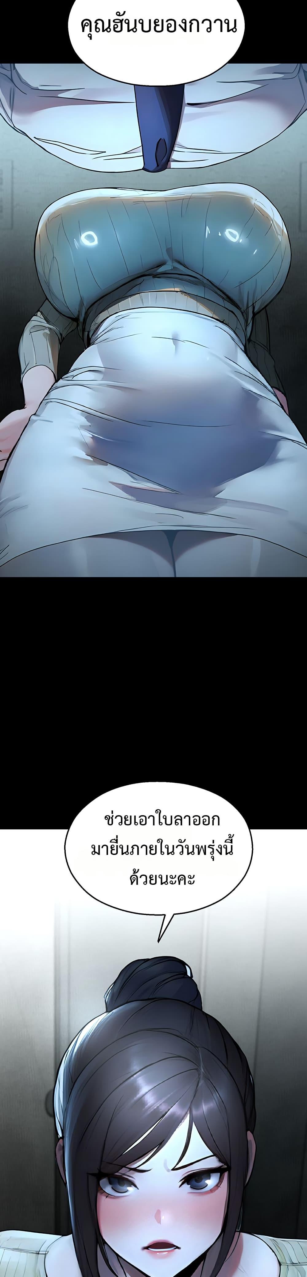 Doujin-Lc- อ่าน โดจิน มังฮวา เกาหลี ญี่ปุ่น จีน แปลไทย CCTV ตอนที่ 1 2 3 4 5 6 7 8 9 10 11 12 13 14 ฟรี ไม่มีโฆษณา อ่าน โดจิน Manhwa เกาหลี ญี่ปุ่น จีน เรามีครบ คัดมาให้เน้นๆ โดจิน 18+ รับประกันความฟินโดย  Doujin Lc