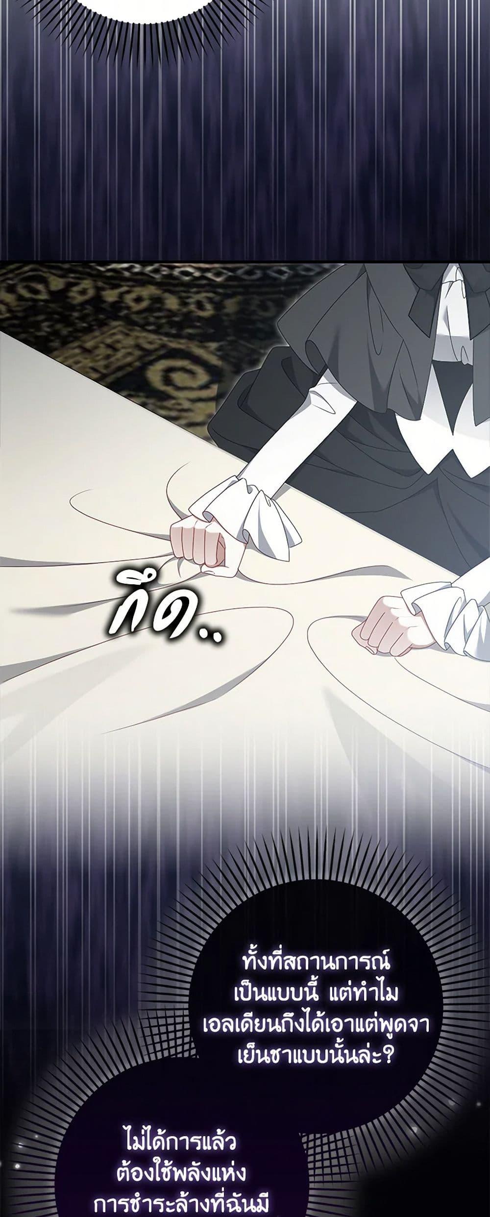 Manga-lc-com อ่านมังงะ อ่านการ์ตูน ออนไลน์ ฟรี That Fishery, I’ll take it ตอนที่ 1 2 3 4 5 6 7 8 9 10 11 12 13 14 ฟรี ไม่มีโฆษณา Manga-lc - อ่าน มังงะ อ่าน การ์ตูน ออนไลน์ อ่านมังงะ ฟรี