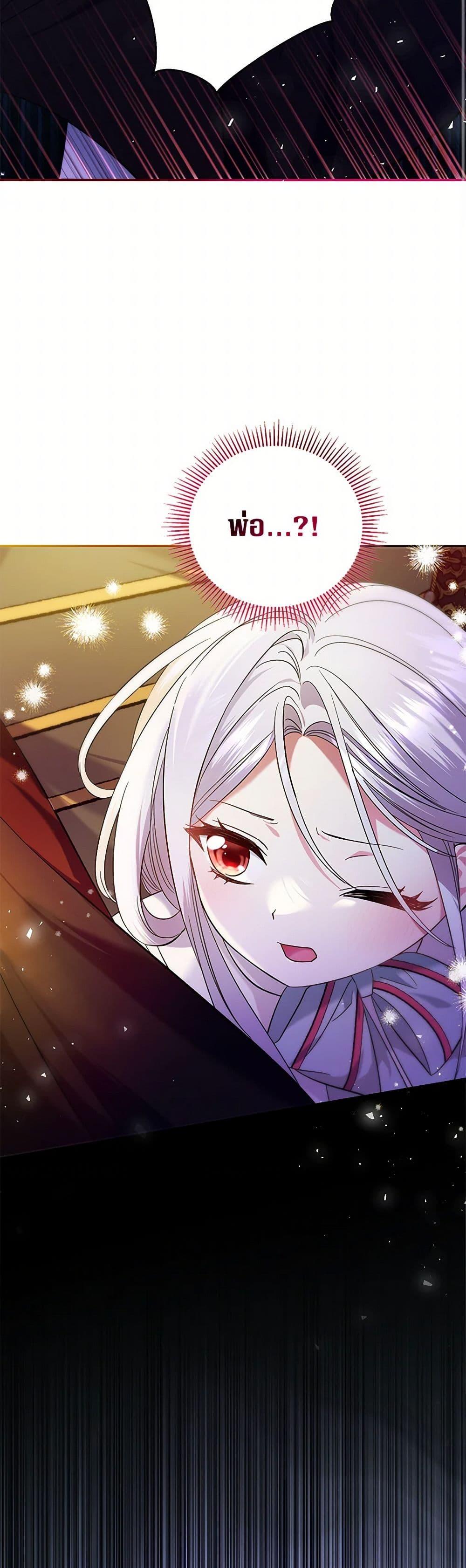 Manga-lc-com อ่านมังงะ อ่านการ์ตูน ออนไลน์ ฟรี The Hero’s Ready to Retire ตอนที่ 1 2 3 4 5 6 7 8 9 10 11 12 13 14 ฟรี ไม่มีโฆษณา Manga-lc - อ่าน มังงะ อ่าน การ์ตูน ออนไลน์ อ่านมังงะ ฟรี