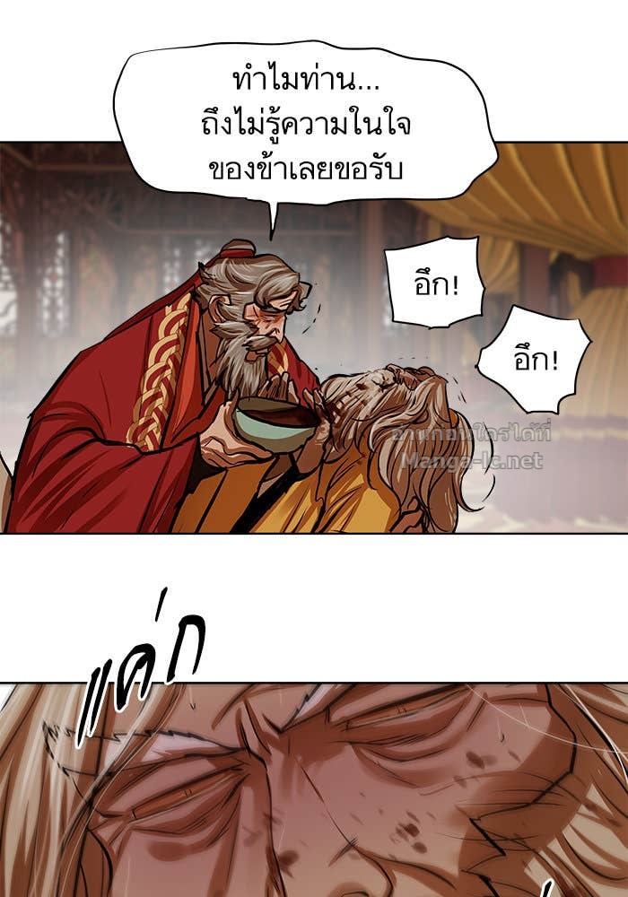 Doujin-Lc- อ่าน โดจิน มังฮวา เกาหลี ญี่ปุ่น จีน แปลไทย องครักษ์แห่งอัครสกุลจาง ตอนที่ 1 2 3 4 5 6 7 8 9 10 11 12 13 14 ฟรี ไม่มีโฆษณา อ่าน โดจิน Manhwa เกาหลี ญี่ปุ่น จีน เรามีครบ คัดมาให้เน้นๆ โดจิน 18+ รับประกันความฟินโดย Doujin Lc