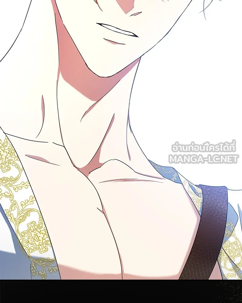 คนรักตายกลายเป็นทรราช ตอนที่ 19 รูปที่ 105