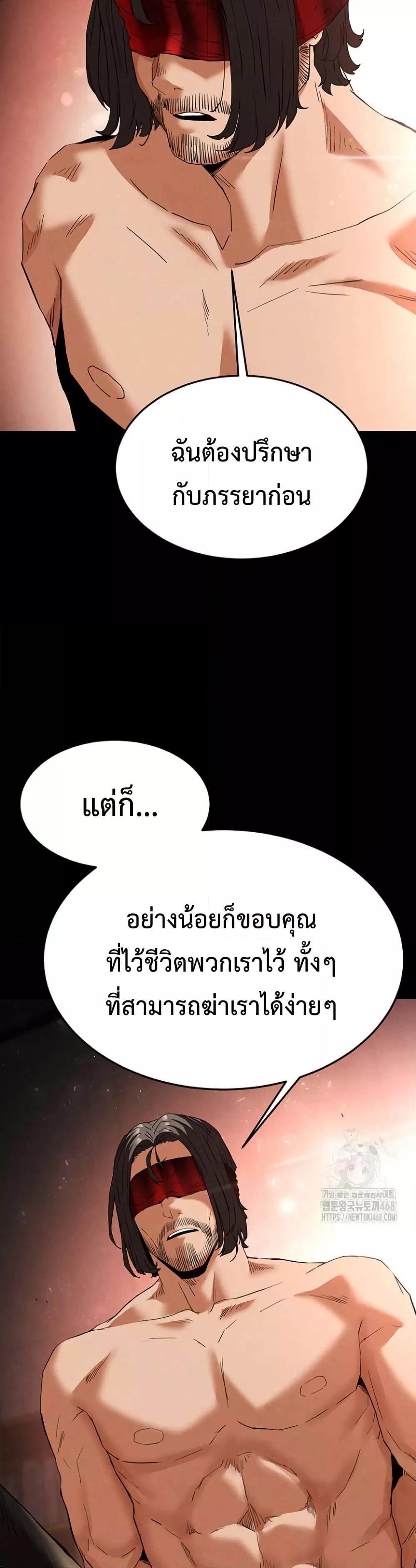 Doujin-Lc- อ่าน โดจิน มังฮวา เกาหลี ญี่ปุ่น จีน แปลไทย Human Scum ตอนที่ 1 2 3 4 5 6 7 8 9 10 11 12 13 14 ฟรี ไม่มีโฆษณา อ่าน โดจิน Manhwa เกาหลี ญี่ปุ่น จีน เรามีครบ คัดมาให้เน้นๆ โดจิน 18+ รับประกันความฟินโดย  Doujin Lc