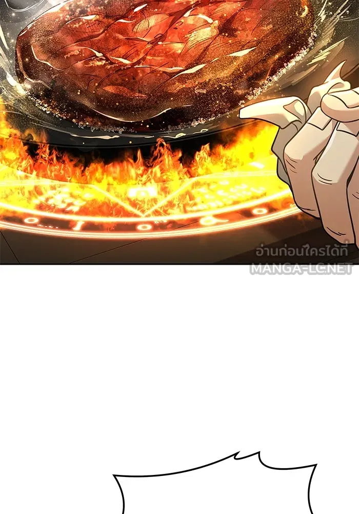 ครัวจอมเวท ตอนที่ 21 รูปที่ 78