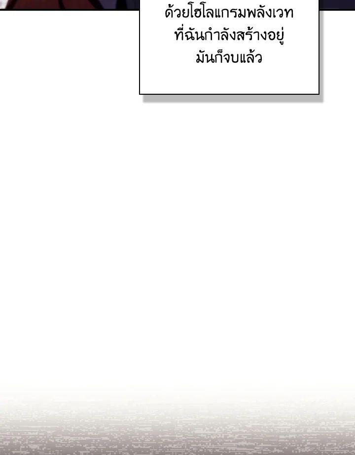 Doujin-Lc- อ่าน โดจิน มังฮวา เกาหลี ญี่ปุ่น จีน แปลไทย Regressor Instruction Manual ตอนที่ 1 2 3 4 5 6 7 8 9 10 11 12 13 14 ฟรี ไม่มีโฆษณา อ่าน โดจิน Manhwa เกาหลี ญี่ปุ่น จีน เรามีครบ คัดมาให้เน้นๆ โดจิน 18+ รับประกันความฟินโดย  Doujin Lc