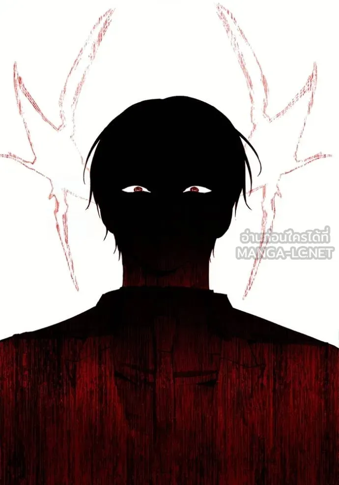 ศึกชิงบัลลังก์เทพเจ้ ตอนที่ 198 รูปที่ 78