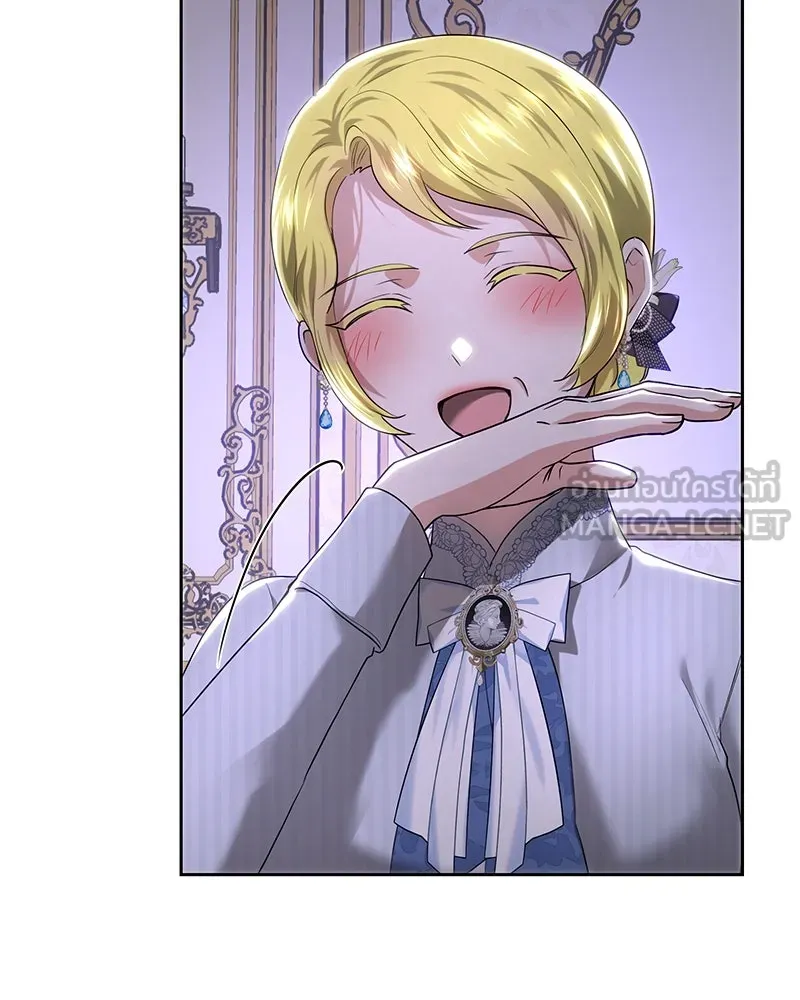 เจ้าหญิงคลั่งแห่งวังหลวง ตอนที่ 103 รูปที่ 120