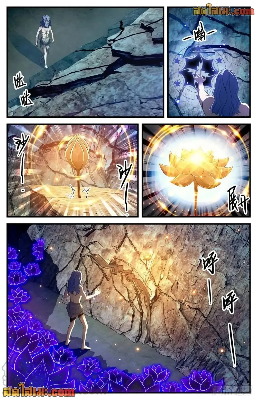 Manga-lc-com อ่านมังงะ อ่านการ์ตูน ออนไลน์ ฟรี Versatile Mage – จอมเวทย์เต็มพิกัด ตอนที่ 1 2 3 4 5 6 7 8 9 10 11 12 13 14 ฟรี ไม่มีโฆษณา Manga-lc - อ่าน มังงะ อ่าน การ์ตูน ออนไลน์ อ่านมังงะ ฟรี