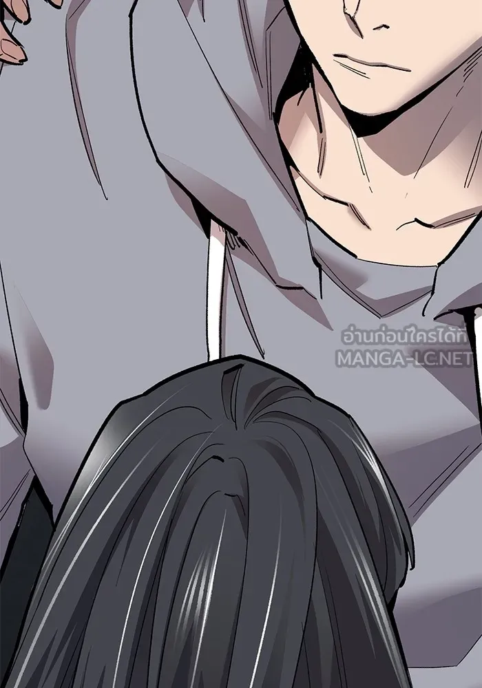 ยอดคนเลเวลทะลุ ตอนที่ 25  การกลับมาของฮีโร่ (2) รูปที่ 78