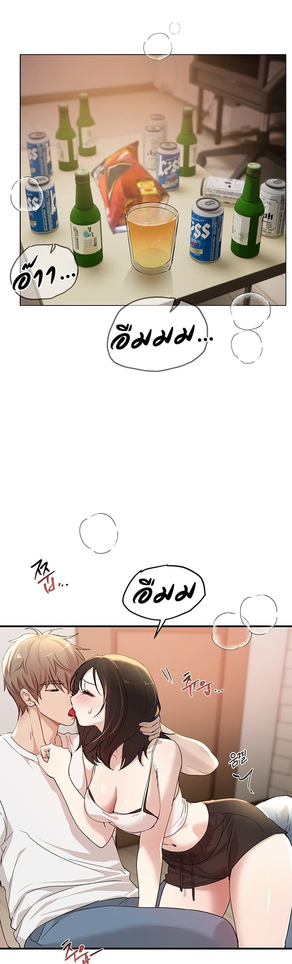 Doujin-Lc- อ่าน โดจิน มังฮวา เกาหลี ญี่ปุ่น จีน แปลไทย Beautiful Days ตอนที่ 1 2 3 4 5 6 7 8 9 10 11 12 13 14 ฟรี ไม่มีโฆษณา อ่าน โดจิน Manhwa เกาหลี ญี่ปุ่น จีน เรามีครบ คัดมาให้เน้นๆ โดจิน 18+ รับประกันความฟินโดย  Doujin Lc