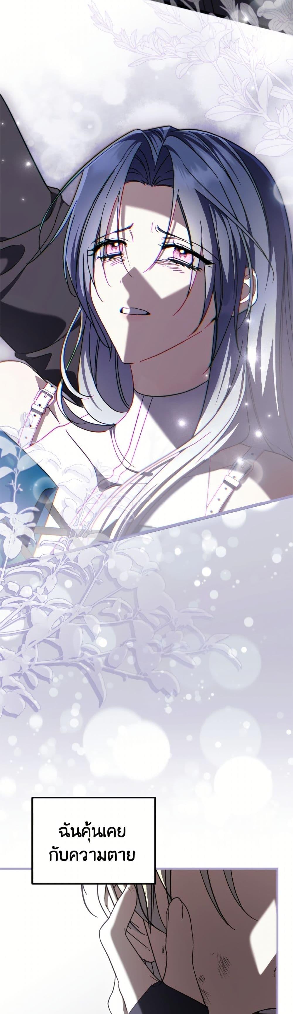 Manga-lc-com อ่านมังงะ อ่านการ์ตูน ออนไลน์ ฟรี I Don’t Want to Work! ตอนที่ 1 2 3 4 5 6 7 8 9 10 11 12 13 14 ฟรี ไม่มีโฆษณา Manga-lc - อ่าน มังงะ อ่าน การ์ตูน ออนไลน์ อ่านมังงะ ฟรี