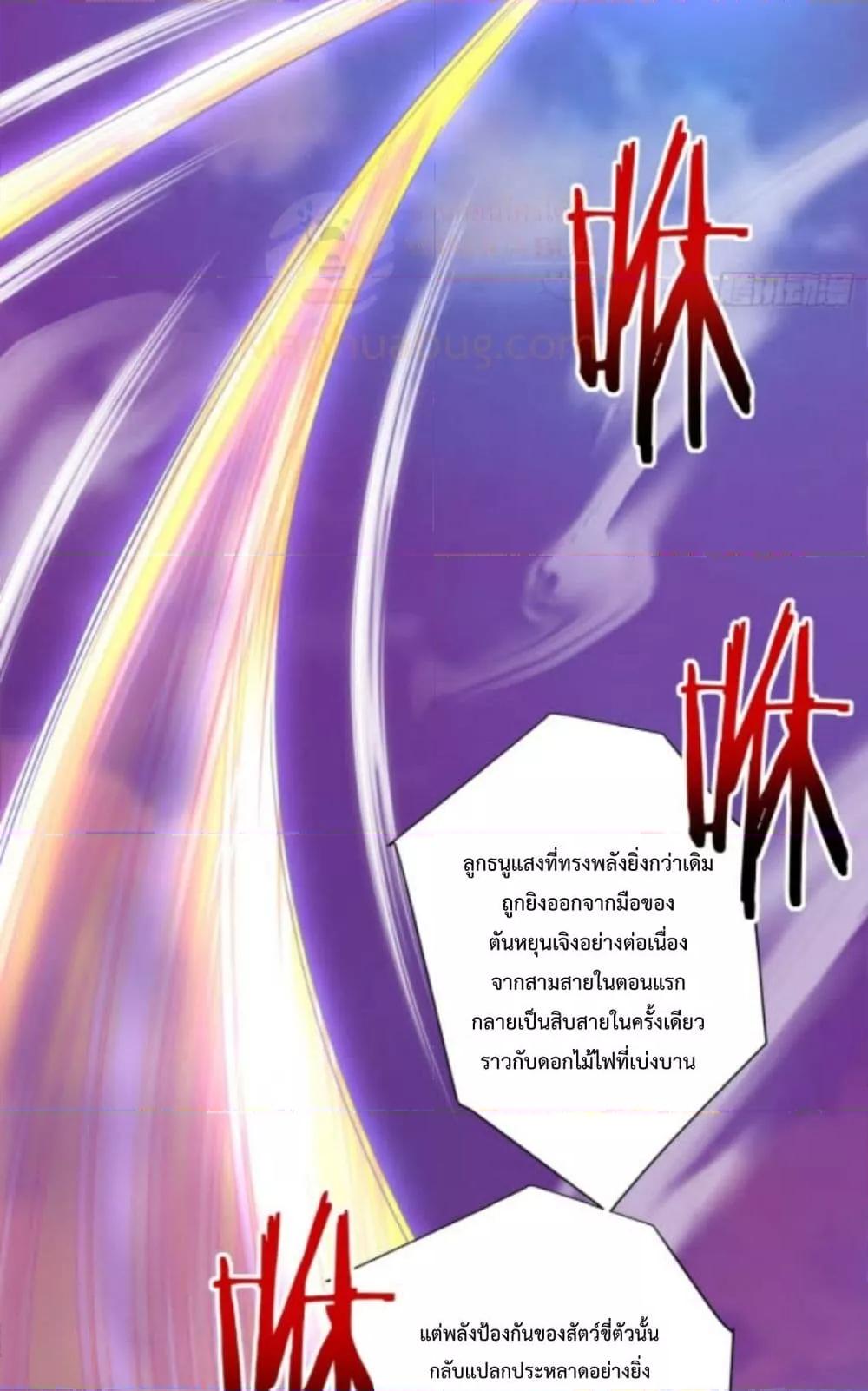 Manga-lc-com อ่านมังงะ อ่านการ์ตูน ออนไลน์ ฟรี MyDisciplesAr ตอนที่ 1 2 3 4 5 6 7 8 9 10 11 12 13 14 ฟรี ไม่มีโฆษณา Manga-lc - อ่าน มังงะ อ่าน การ์ตูน ออนไลน์ อ่านมังงะ ฟรี