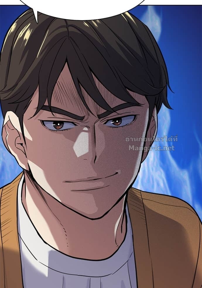 Doujin-Lc- อ่าน โดจิน มังฮวา เกาหลี ญี่ปุ่น จีน แปลไทย Reborn Rich ตอนที่ 1 2 3 4 5 6 7 8 9 10 11 12 13 14 ฟรี ไม่มีโฆษณา อ่าน โดจิน Manhwa เกาหลี ญี่ปุ่น จีน เรามีครบ คัดมาให้เน้นๆ โดจิน 18+ รับประกันความฟินโดย Doujin Lc