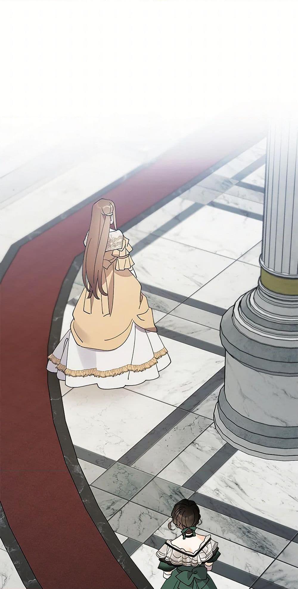 Manga-lc-com อ่านมังงะ อ่านการ์ตูน ออนไลน์ ฟรี I Raised Cinderella Preciously ตอนที่ 1 2 3 4 5 6 7 8 9 10 11 12 13 14 ฟรี ไม่มีโฆษณา Manga-lc - อ่าน มังงะ อ่าน การ์ตูน ออนไลน์ อ่านมังงะ ฟรี