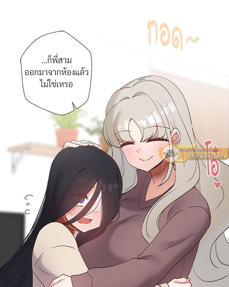 Doujin-Lc- อ่าน โดจิน มังฮวา เกาหลี ญี่ปุ่น จีน แปลไทย Family with Benefits ตอนที่ 1 2 3 4 5 6 7 8 9 10 11 12 13 14 ฟรี ไม่มีโฆษณา อ่าน โดจิน Manhwa เกาหลี ญี่ปุ่น จีน เรามีครบ คัดมาให้เน้นๆ โดจิน 18+ รับประกันความฟินโดย  Doujin Lc