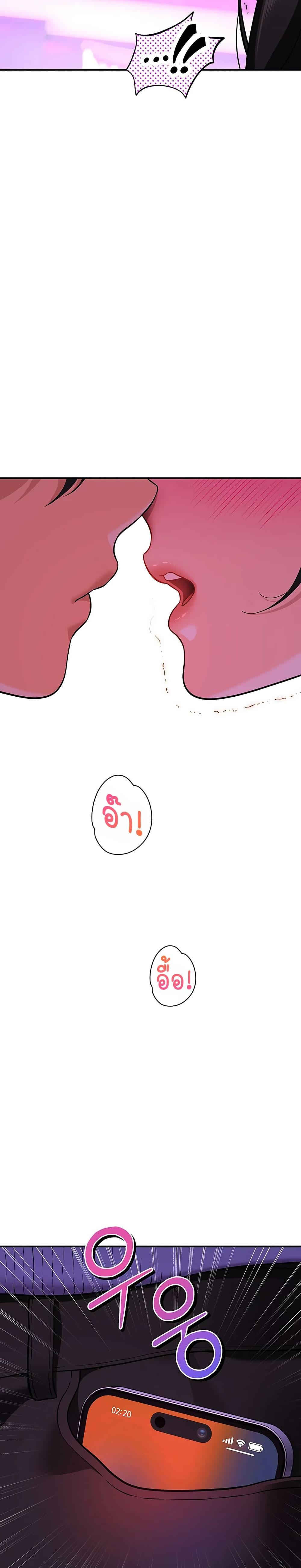 Doujin-Lc- อ่าน โดจิน มังฮวา เกาหลี ญี่ปุ่น จีน แปลไทย A Quiet Cat ตอนที่ 1 2 3 4 5 6 7 8 9 10 11 12 13 14 ฟรี ไม่มีโฆษณา อ่าน โดจิน Manhwa เกาหลี ญี่ปุ่น จีน เรามีครบ คัดมาให้เน้นๆ โดจิน 18+ รับประกันความฟินโดย  Doujin Lc