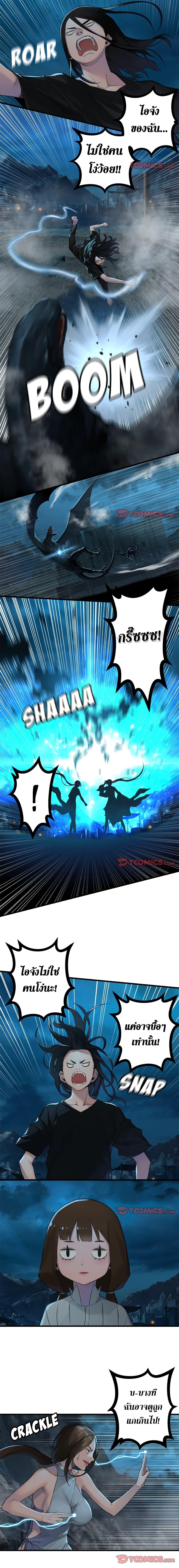 Manga-lc-com อ่านมังงะ อ่านการ์ตูน ออนไลน์ ฟรี Her Summon ตอนที่ 1 2 3 4 5 6 7 8 9 10 11 12 13 14 ฟรี ไม่มีโฆษณา Manga-lc - อ่าน มังงะ อ่าน การ์ตูน ออนไลน์ อ่านมังงะ ฟรี