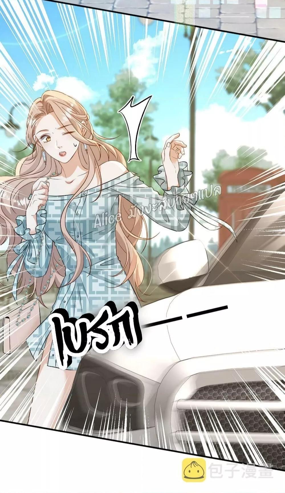Manga-lc-com อ่านมังงะ อ่านการ์ตูน ออนไลน์ ฟรี SheHasAlways ตอนที่ 1 2 3 4 5 6 7 8 9 10 11 12 13 14 ฟรี ไม่มีโฆษณา Manga-lc - อ่าน มังงะ อ่าน การ์ตูน ออนไลน์ อ่านมังงะ ฟรี