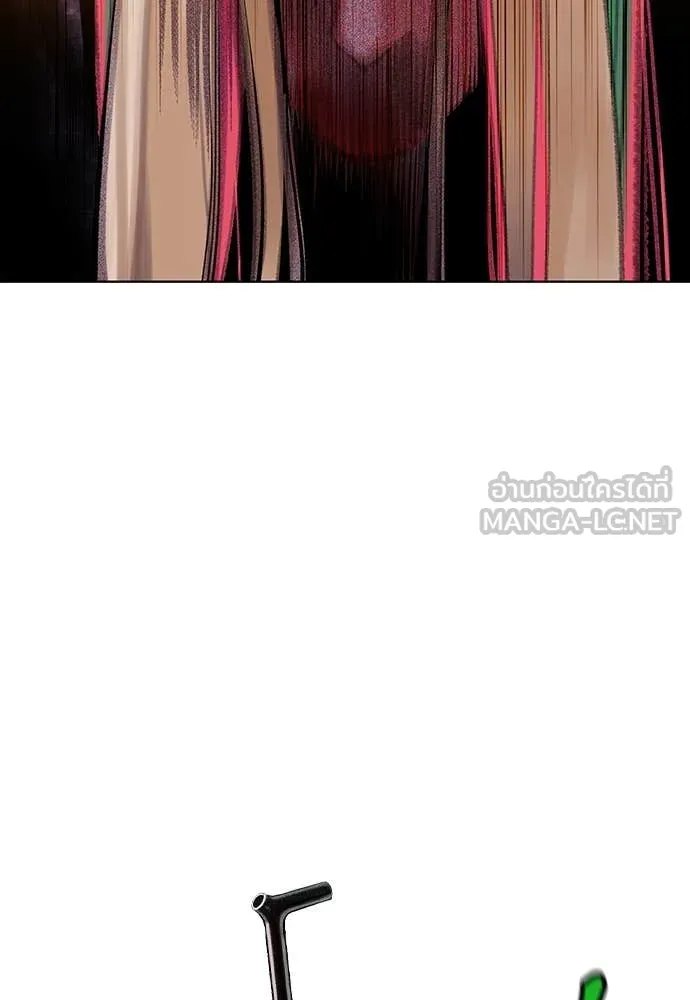 Jungle Juice ตอนที่ 157 รูปที่ 171