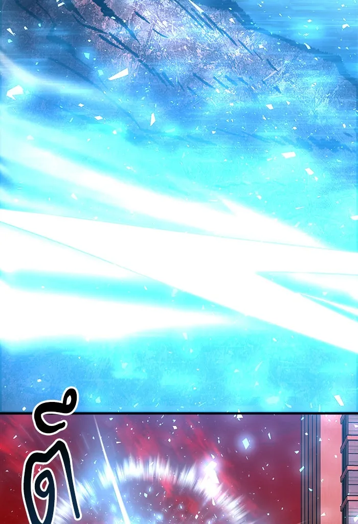 ยอดคนเลเวลทะลุ ตอนที่ 41 ไฮฟ์ รูปที่ 7