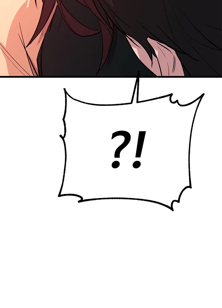 ราชาลานประลอง ตอนที่ 2 รูปที่ 149