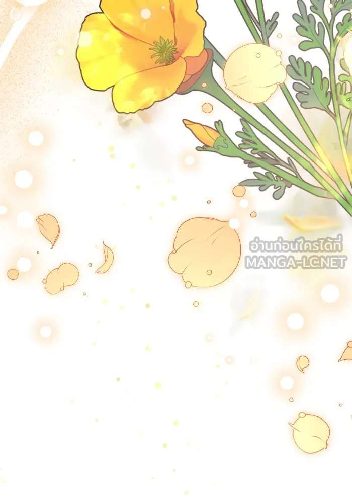 เกิดใหม่คราวนี้ ขอเป็นคนดีดูสักครั้ง ตอนที่ 41 รูปที่ 132