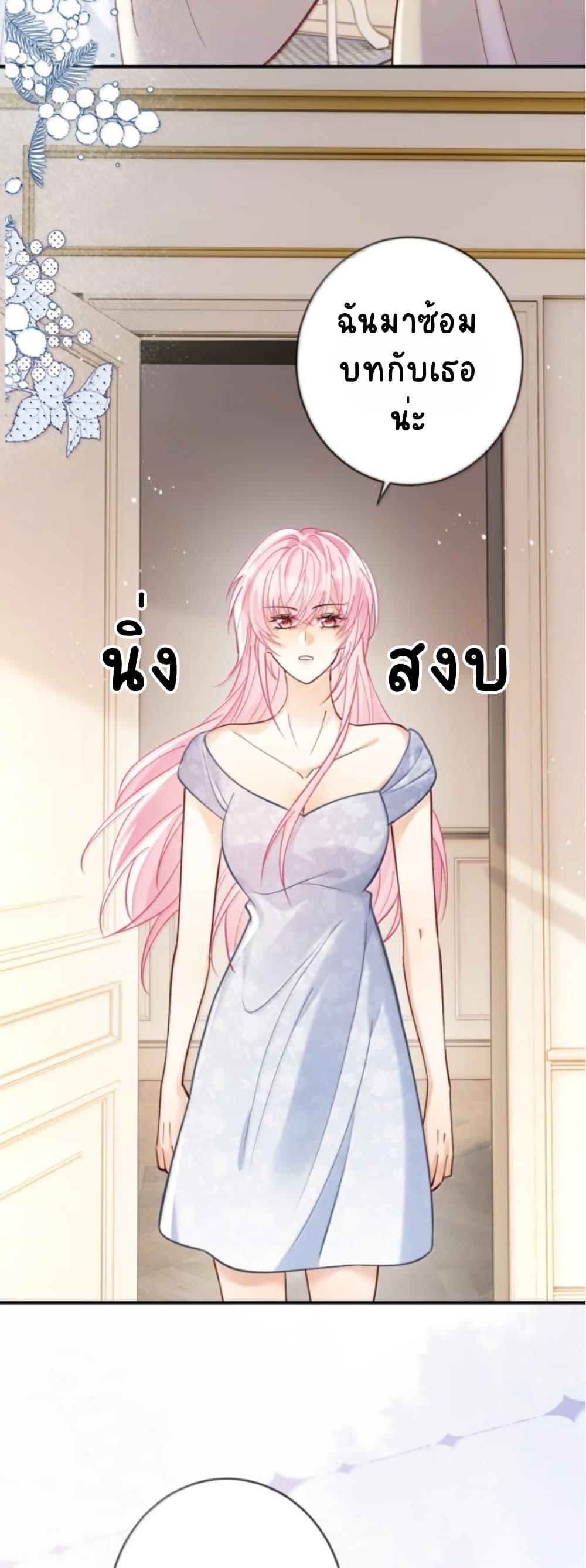 Manga-lc-com อ่านมังงะ อ่านการ์ตูน ออนไลน์ ฟรี Black Moonlight Heroine Always Wants to Mark Me ตอนที่ 1 2 3 4 5 6 7 8 9 10 11 12 13 14 ฟรี ไม่มีโฆษณา Manga-lc - อ่าน มังงะ อ่าน การ์ตูน ออนไลน์ อ่านมังงะ ฟรี