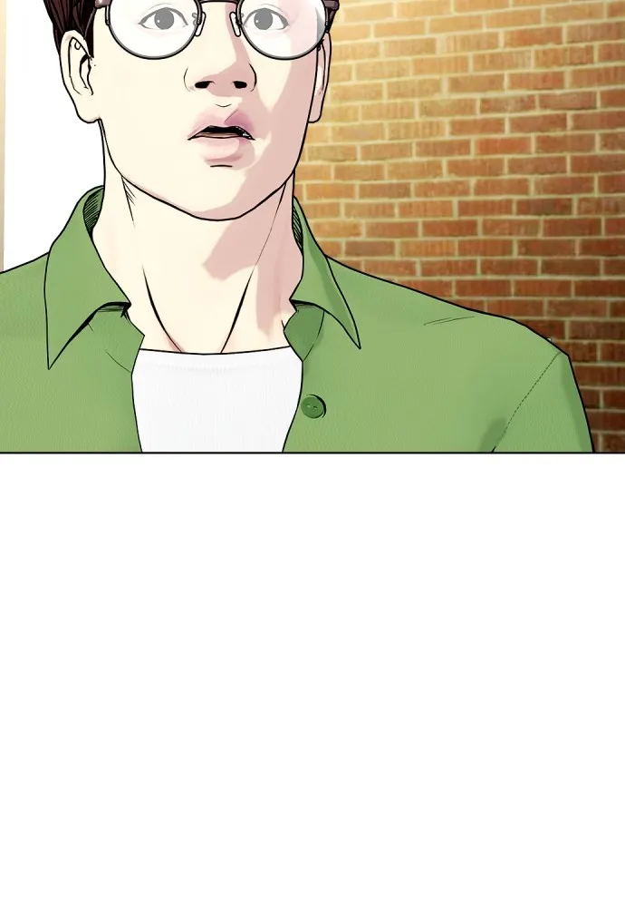 หมาหัวเน่าเก๋าเกินไป ตอนที่ 78 รูปที่ 76